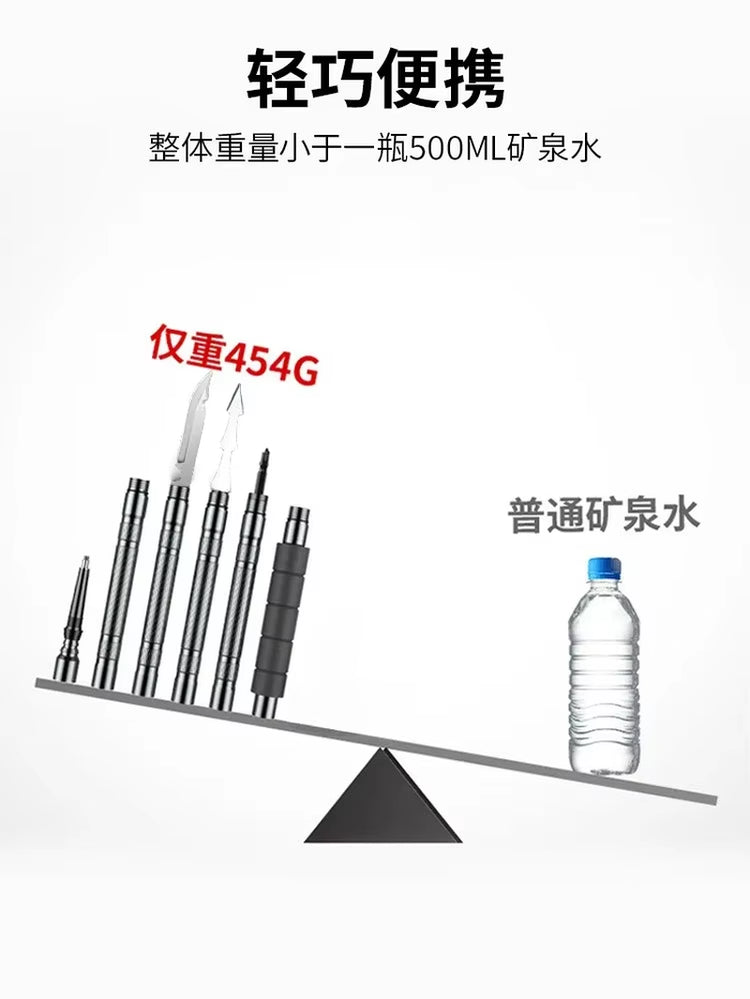 Multifunctional Ultralight Telescopic Hiking Poles Set for Outdoor Activities and Camping
