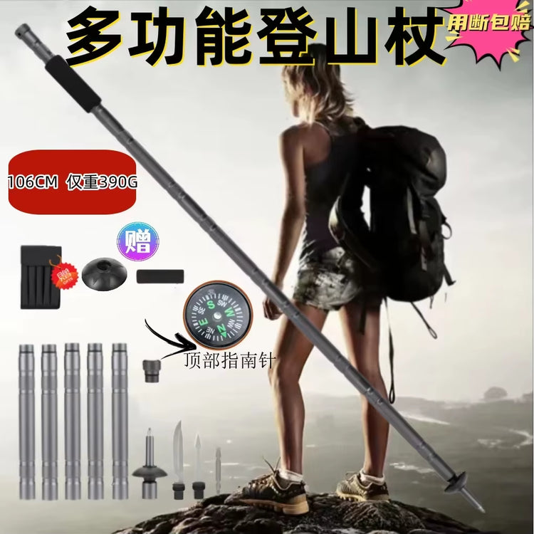 Multifunctional Ultralight Telescopic Hiking Poles Set for Outdoor Activities and Camping