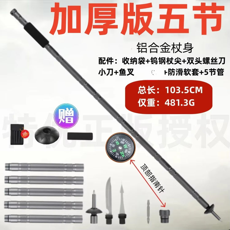 Multifunctional Ultralight Telescopic Hiking Poles Set for Outdoor Activities and Camping