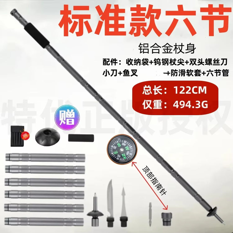 Multifunctional Ultralight Telescopic Hiking Poles Set for Outdoor Activities and Camping